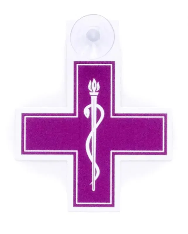 caduce kine